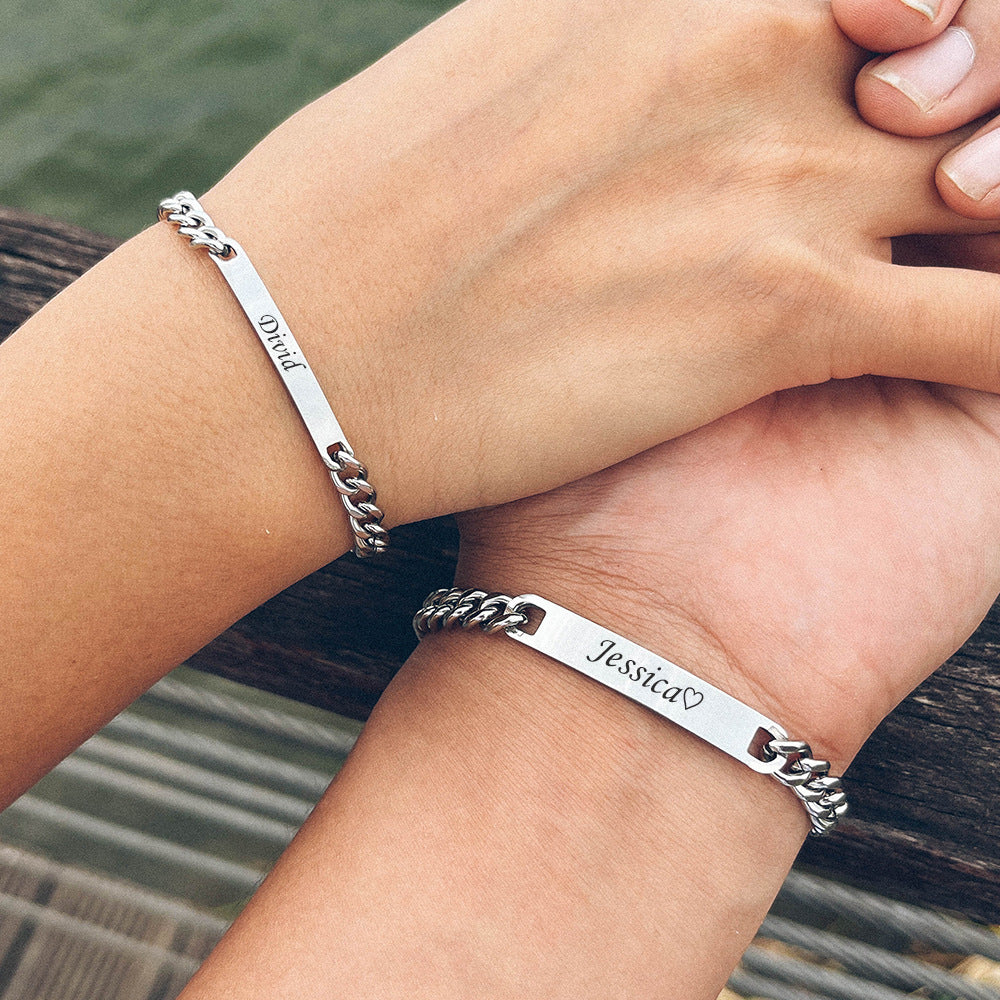 Couples Names Engraving Bracelet Set