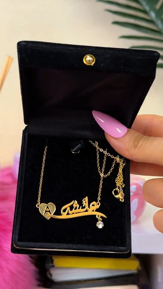 Personalized Arabic Name Necklace with Heart Initial & Crystal Drop – Gold Plated
