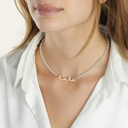 Arabic Pearl Name Necklace