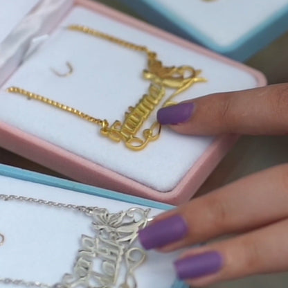 Beautiful Cusatomized Name Necklace (RO3)