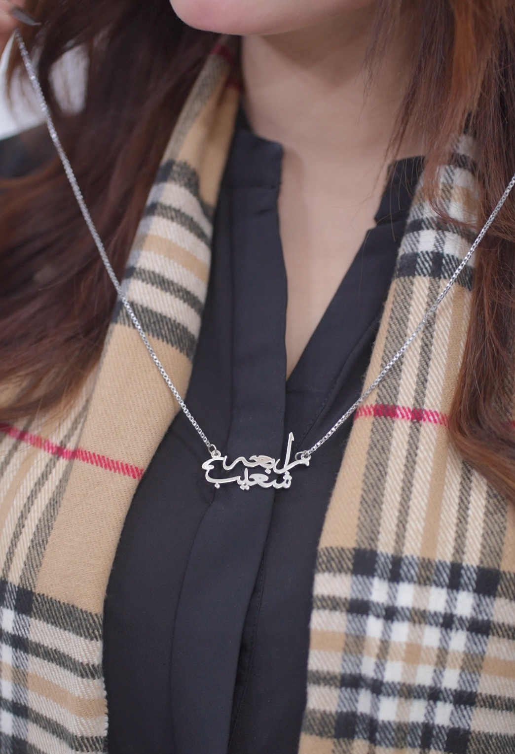 Beautiful Cusatomized Name Necklace (RO1)