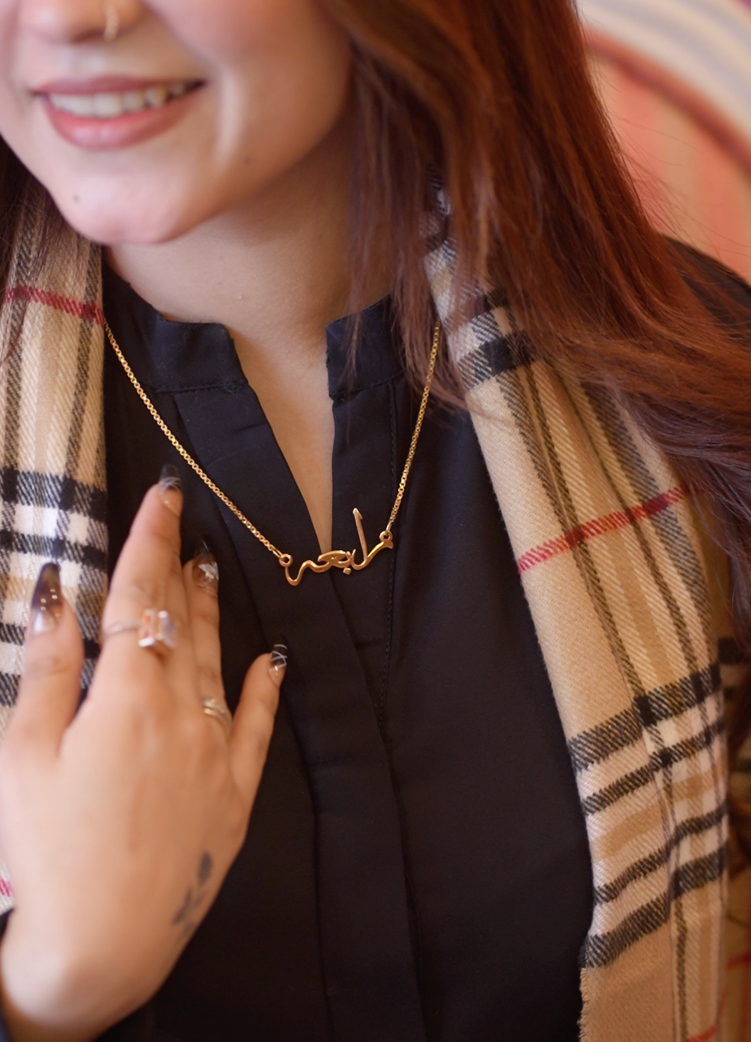 Beautiful Cusatomized Name Necklace (RO1)