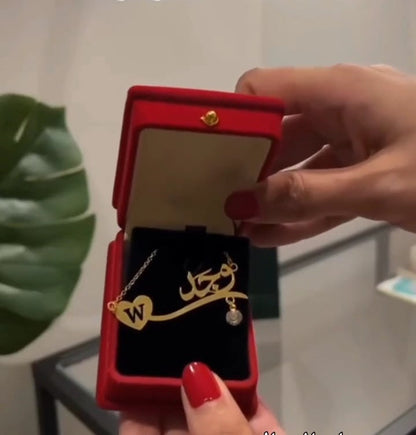 Personalized Arabic Name Necklace with Heart Initial & Crystal Drop – Gold Plated
